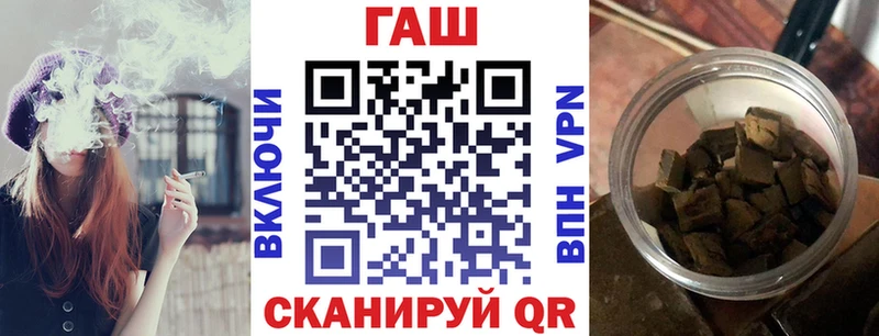 Цена Бежецк АМФ Мефедрон COCAIN
