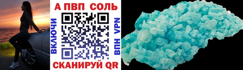 А ПВП СК КРИС  цены   Бежецк 