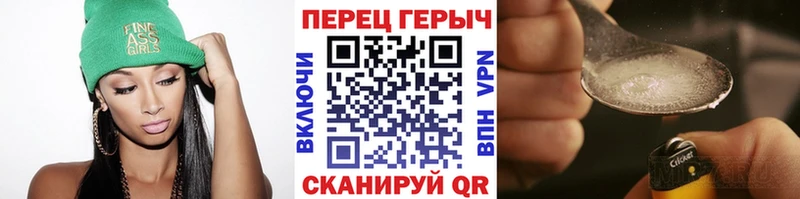 магазин продажи наркотиков  Бежецк  ГЕРОИН Афган 