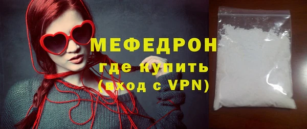 винт Богданович