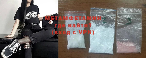 дурь Балабаново
