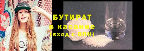 индика Белоозёрский