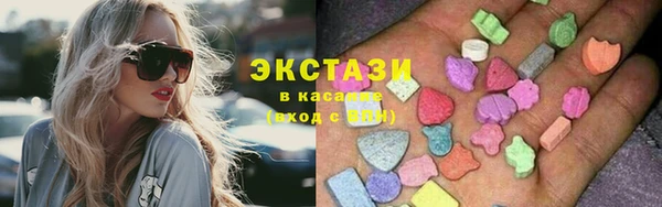 индика Белоозёрский