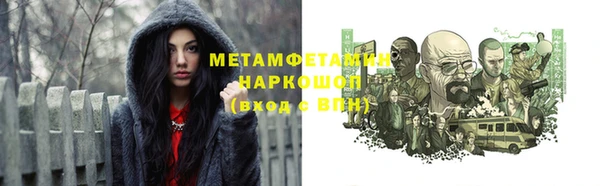 винт Богданович