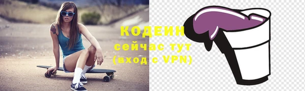 индика Белоозёрский