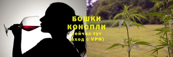 бутик Богородицк