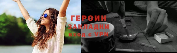 apvp Лиски