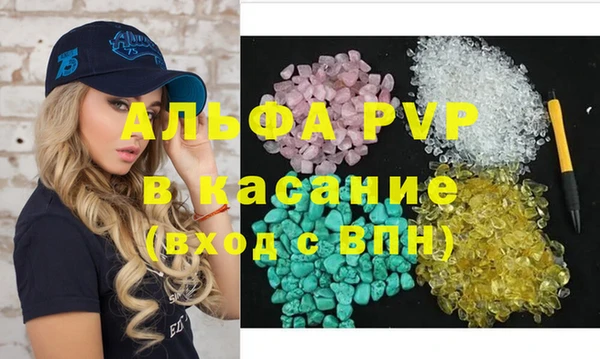 бутик Богородицк