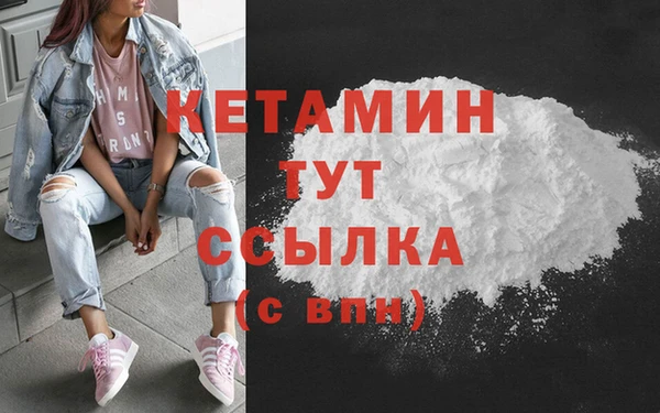 индика Белоозёрский