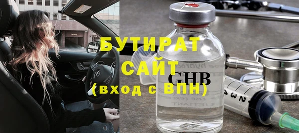 дмт Лихославль