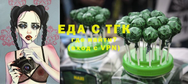 альфа пвп Липки