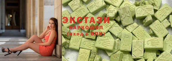 мяу мяу мука Балахна