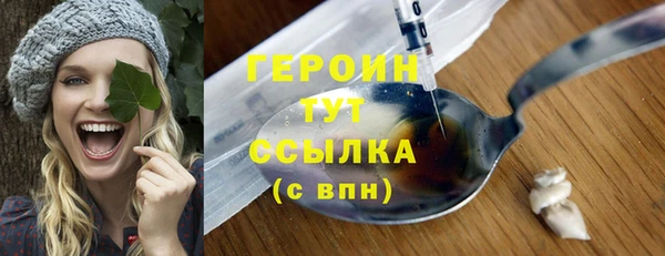 дурь Балабаново